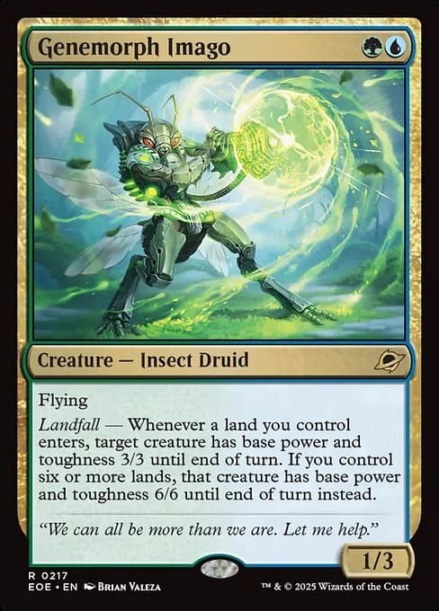 Genemorph Imago