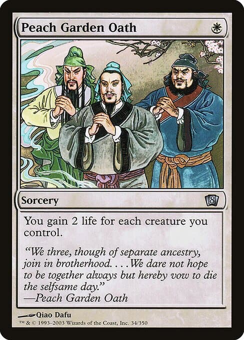 Peach Garden Oath