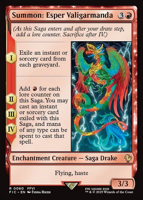Summon: Esper Valigarmanda