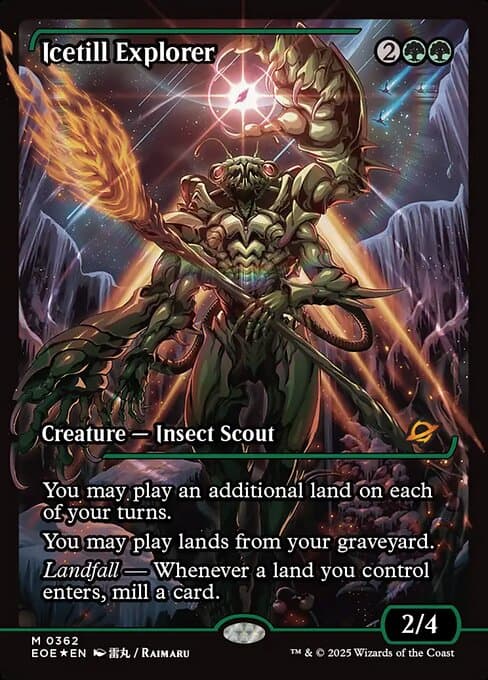 Icetill Explorer