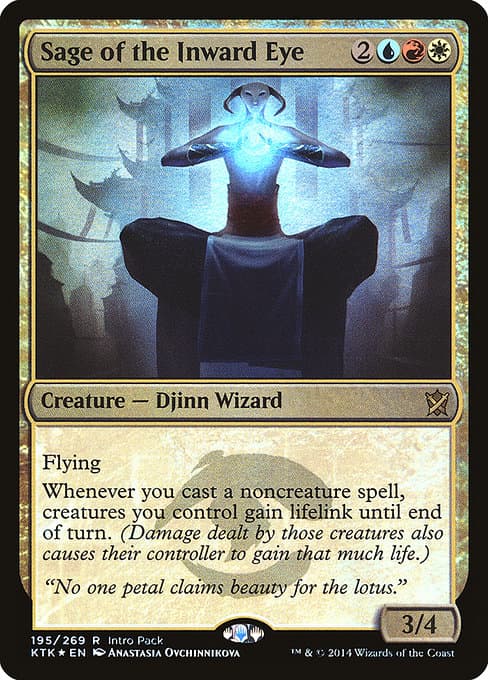 Sage of the Inward Eye