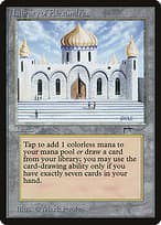 Library of Alexandria